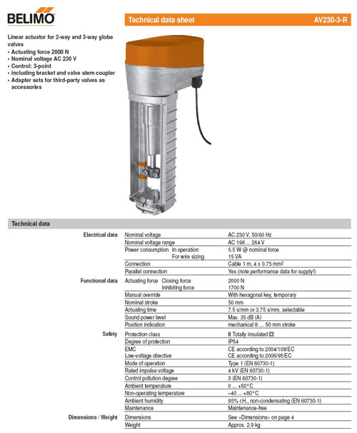 AV230-3-R电动执行器技术资料