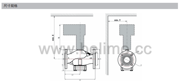 瑞士belimo搏力谋两通法兰座阀 EXT-TI-H6250XSP-V